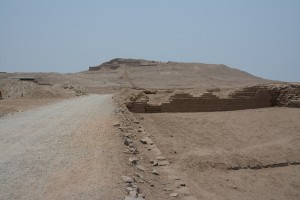 Pachacamac