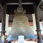 Glocke von Mingun